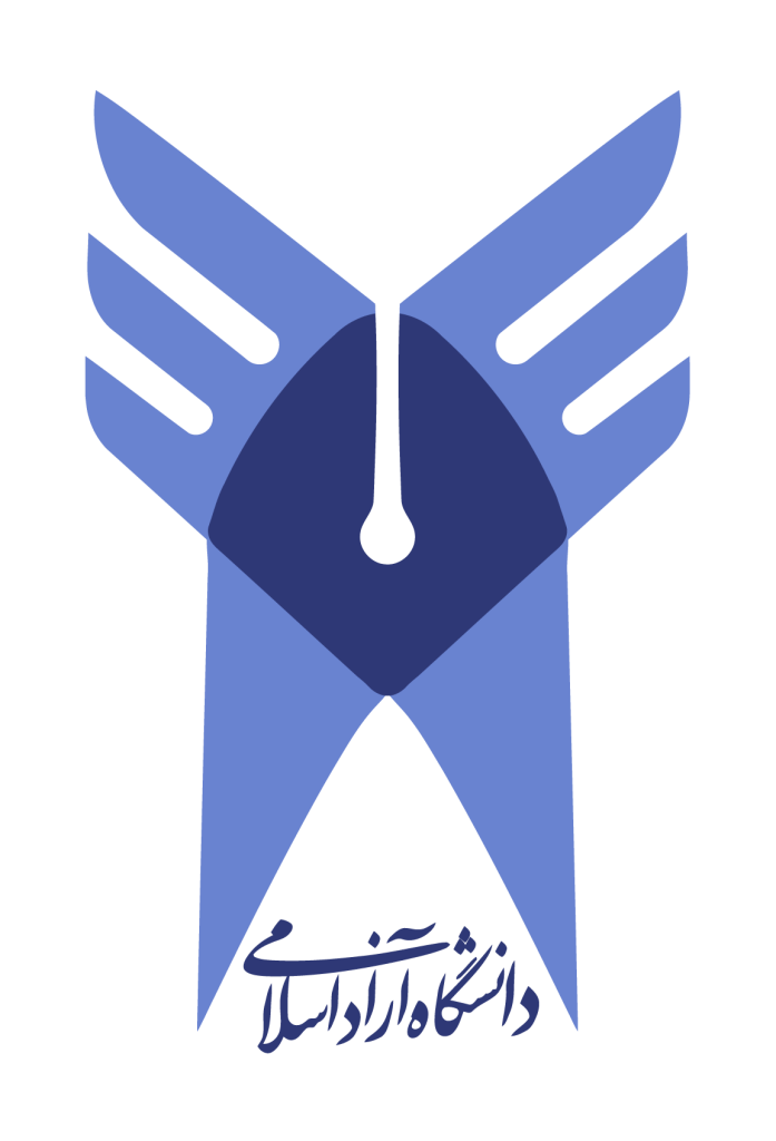 azad university logo